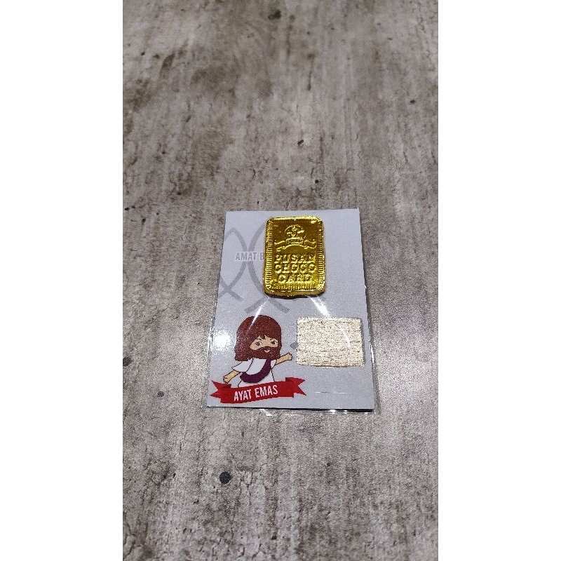 Kartu Ayat Emas Coklat (scratch card)