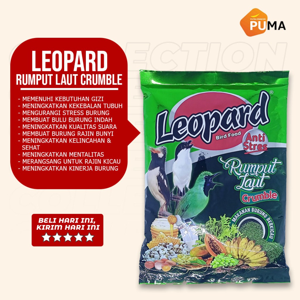 VOER LEOPARD HIJAU KASAR CRUMBLE PAKAN MAKANAN VOER BURUNG KECIL Pakan Pelet Burung