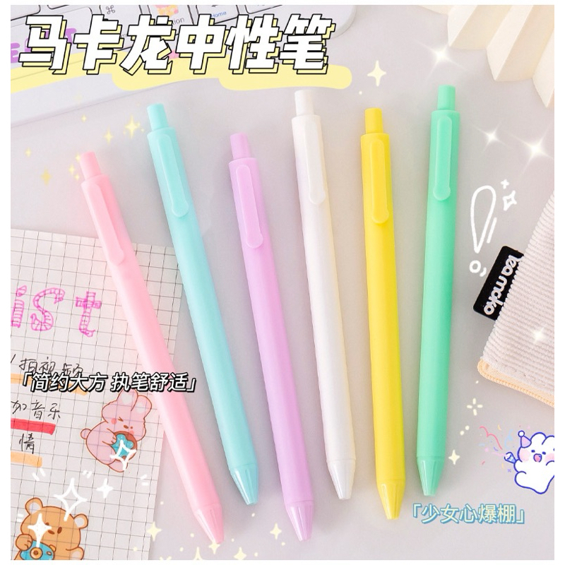 

(Kakabicam) Pen Gel Warna Pastel