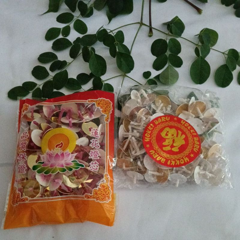 sumbu #sumbu merah #sumbu putih#