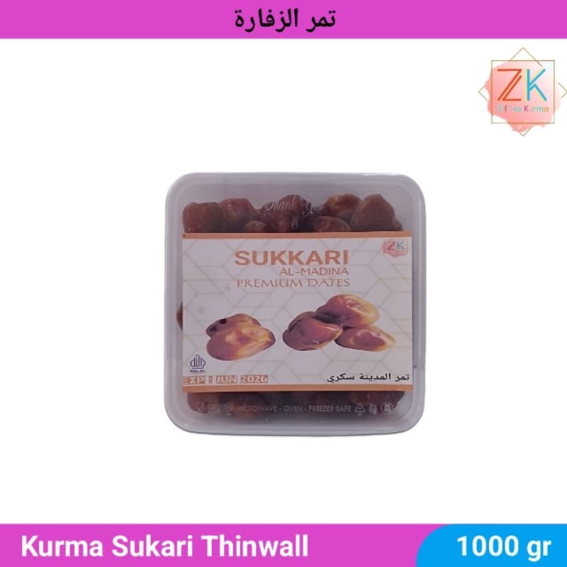 

Kurma Sukari Al Qassim Thinwall 1 Kg Premium Sukari Al Madinah