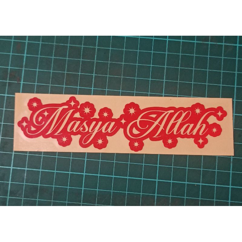 

STIKER CUTTING MASYA ALLAH