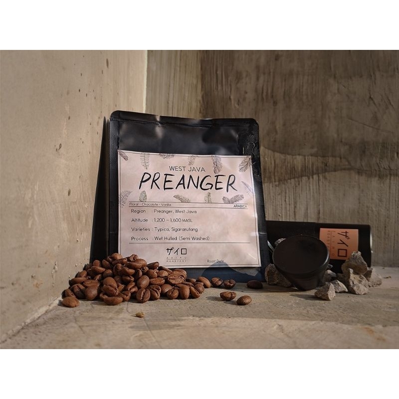 

Arabica West Java Preanger Roasted Beans - Kemasan 100 gram