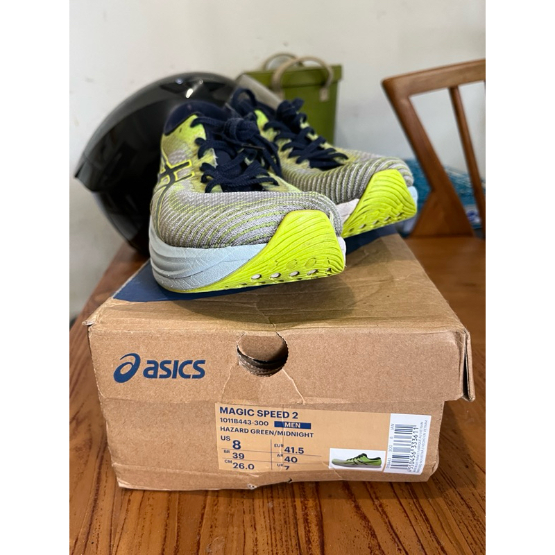 Asics magic speed 2