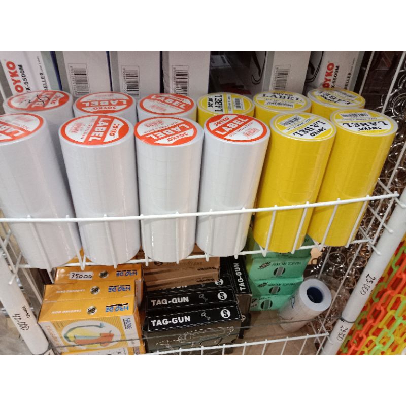 

Isi label 2 baris kuning dan putih