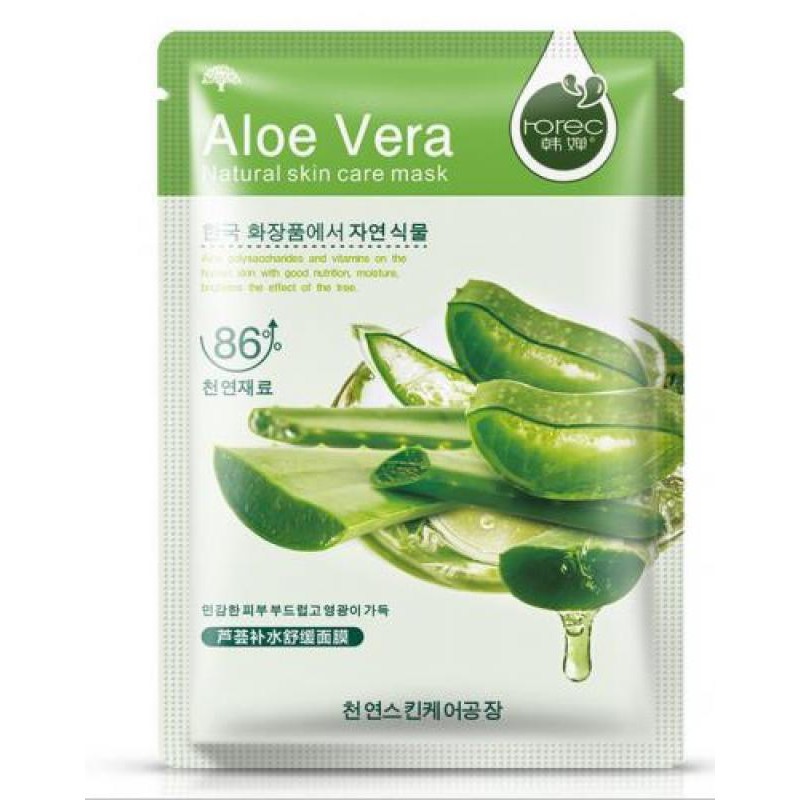 Masker Wajah Wanita Mask Masker Sheet Rorec Snail Mask Mask Sheet