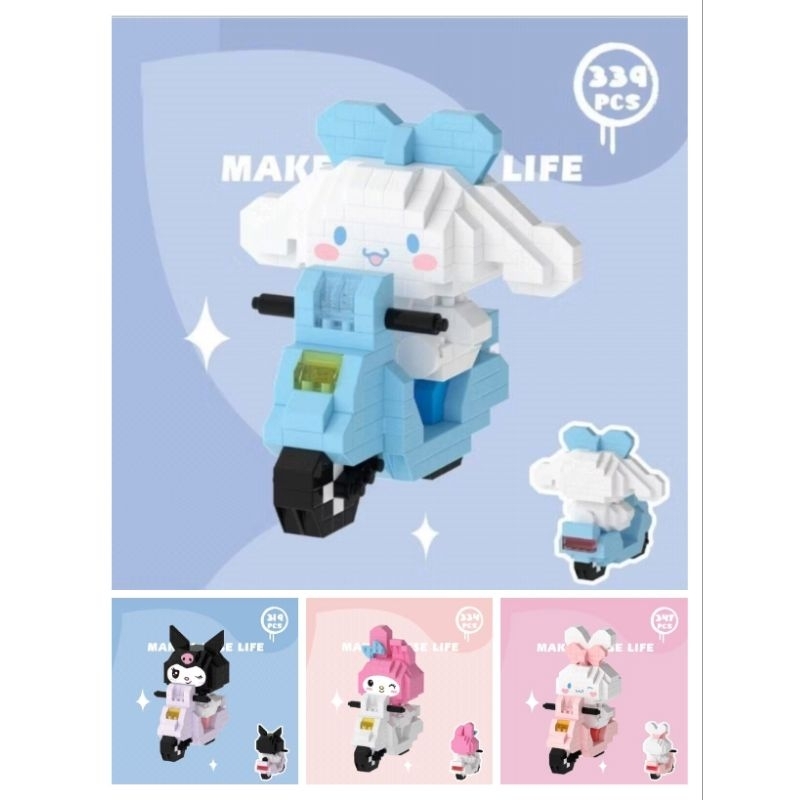 bgm nano micro building magic block blocks blok bricks brick brik mainan edukasi balok susun diy san