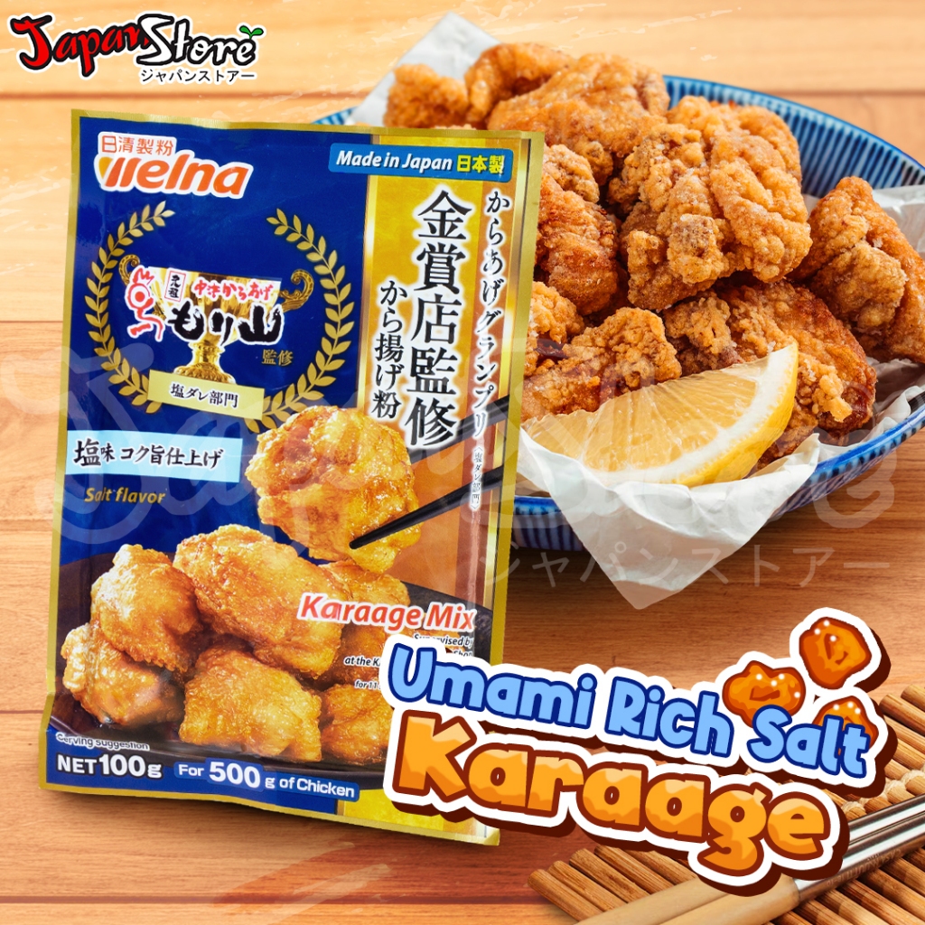 

Nisshin Karaageko [Tepung Karaage] (Rich Savory)