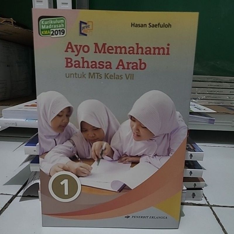 buku erlangga ayo memahami bahasa arab kelas 7 erlangga k13