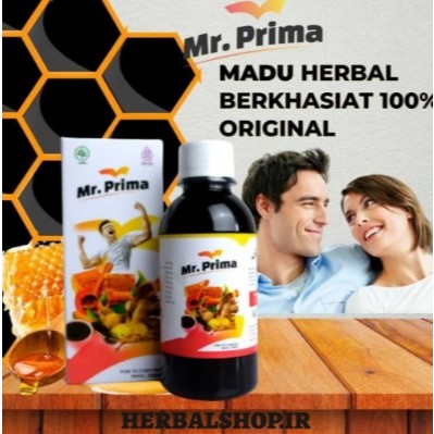 

PROMO SPESIAL HARI INI!!! (PRIVASI AMAN) MADU STAMINA PRIA MR PRIMA ORIGINAL