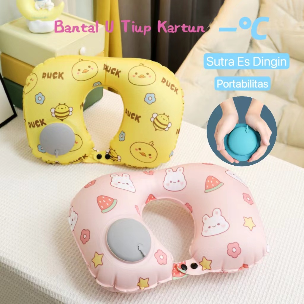 Bantal Leher Tiup Bentuk U / Bantal Tiup Kartun / Bantal Leher Portabel