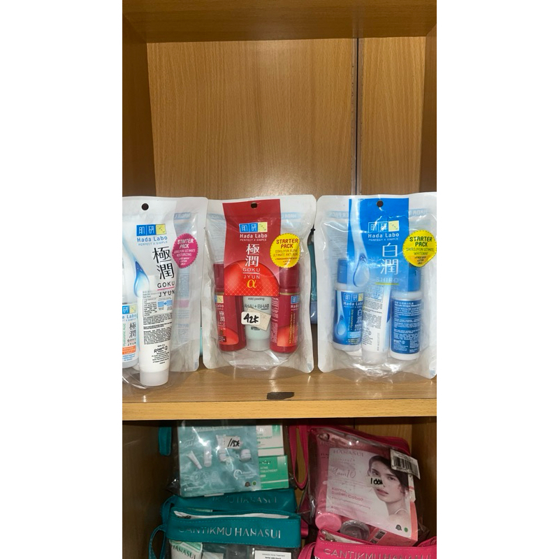 HadaLabo Hada Labo Starter Pack
