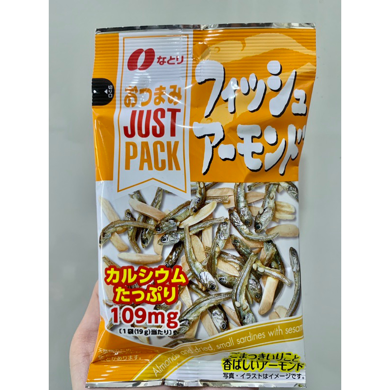 

Ikan teri dan kacang almond pack 19gr | ORI Jepang