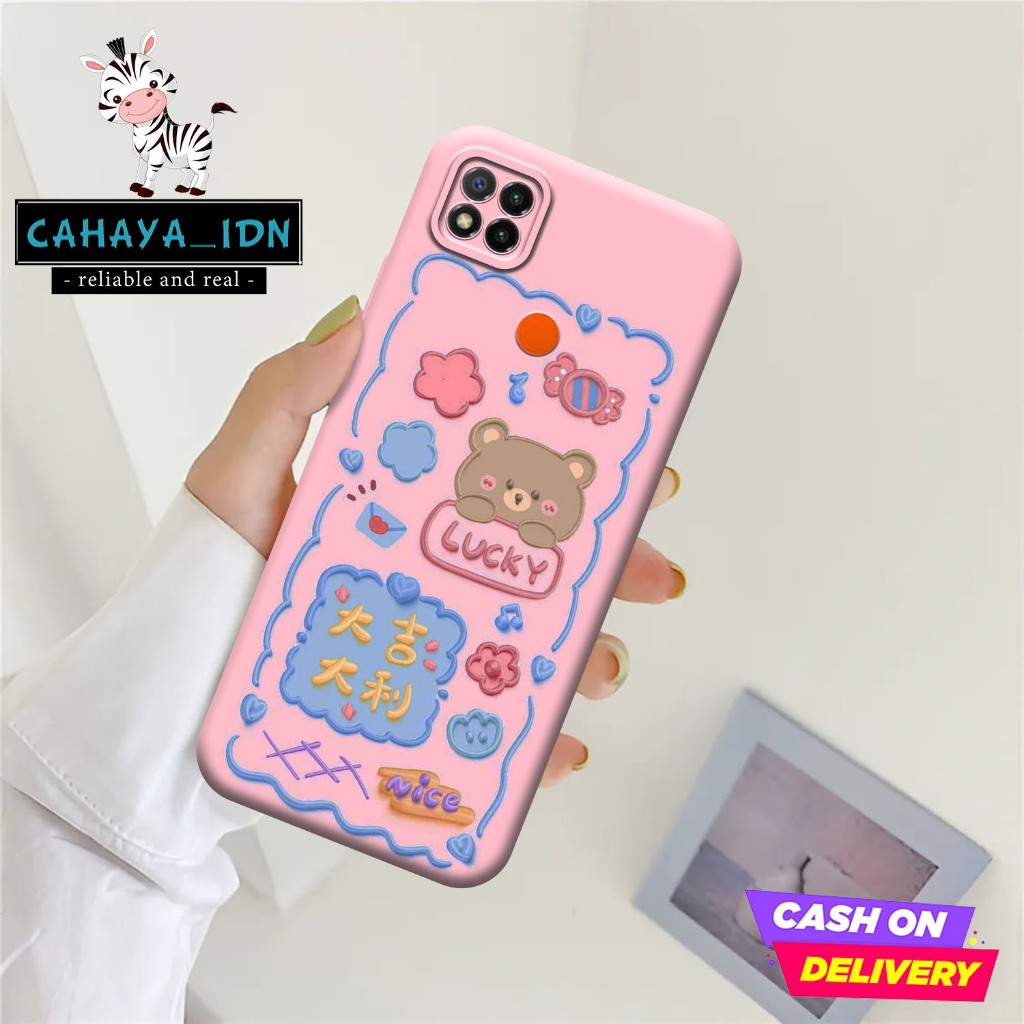 Softcase Procamera untuk For REDMI 9C / 10A  Case Casing Ponsel hp Terbaru Kartun Cute Silikon Lembu