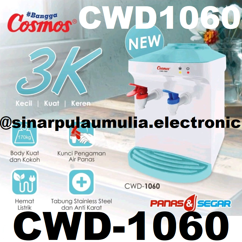 Cosmos Dispenser Portable Hot & Normal - CWD-1060 / CWD1060 / CWD 1060