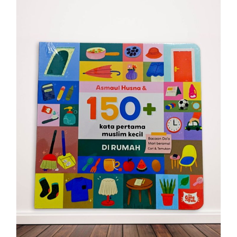 BOARDBOOK ASMAUL HUSNA & 150+ KATA PERTAMA MUSLIM KECIL DI RUMAH