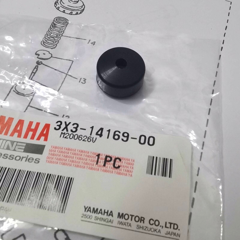 KARET TUTUP KARBURATOR RX KING RXZ RXS Y125Z TIARA TOUCH 3X3-14169-00