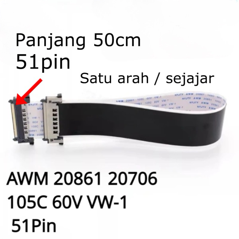 1pcs Kabel Lvds 50cm 51pin satu arah