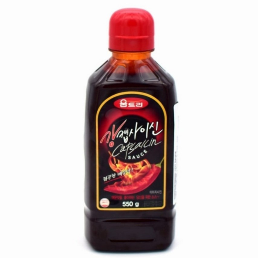 

Woomtree Capsaicin Hot Sauce 550gr