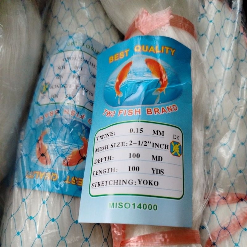 Jaring burung /jaring ikan senar0,15 100x100