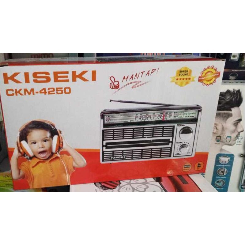 radio kiseki