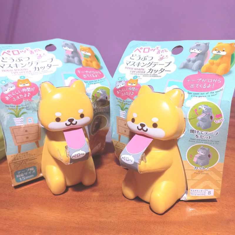 

Daiso Washi Tape Dispenser / Cutter - Dog