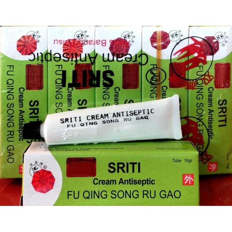 Salep Sriti / Salep Gatal Segi 8 Hologram Merah Ecer Asli Original Tube Print