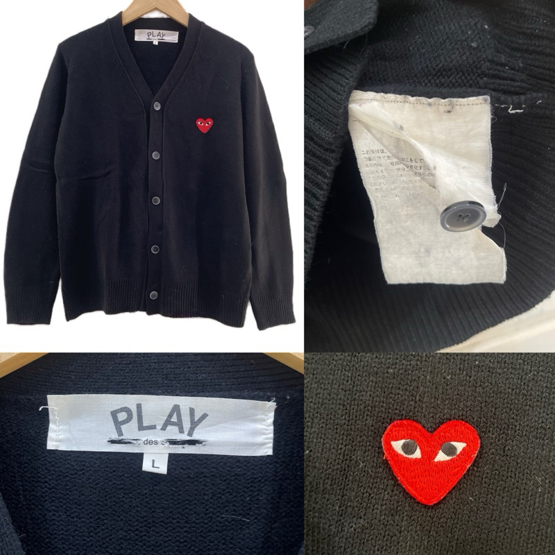 Cardigan CDG-Play Hitam OriPrelove