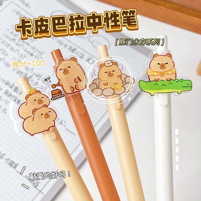 

PULPEN PENA PEN CAPYBARA KAPIBARA