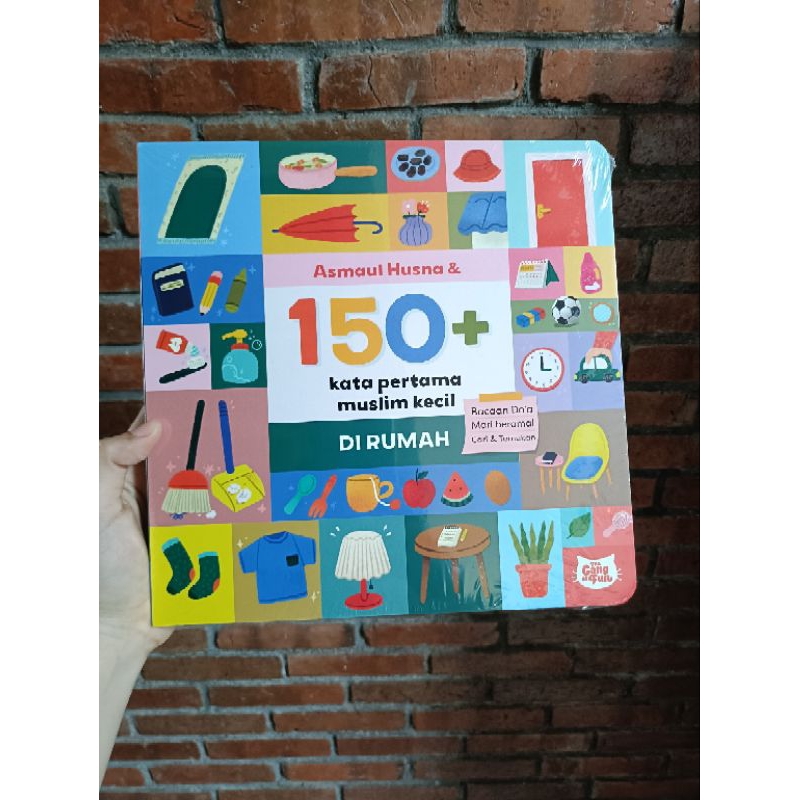 Asmaul Husna & 150+ kata pertama Muslim Kecil - TGOF