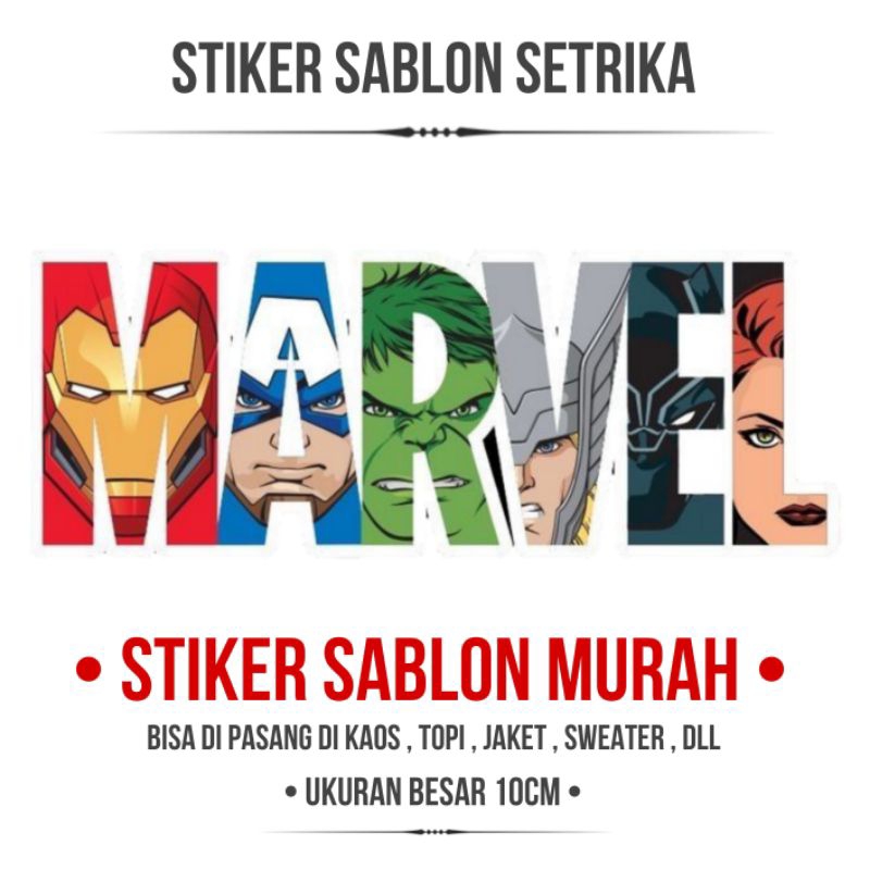 

Stiker sablon setrika dtf Marvel termurah ukuran besar Stiker sablon setrika dtf