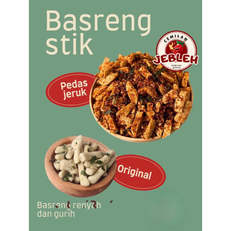 

Basreng Pedas renyah gurih Cemilan Kering cemilan jebleh