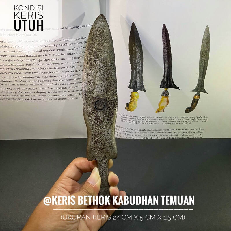 Keris Bethok Kabudan Temuan T2 atau Keris Betok Temuan atau Keris Tindih atau Keris Kuno