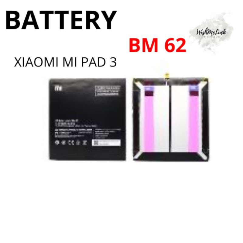 BATERAI XIAOMI MI PAD 3 (BM 62)