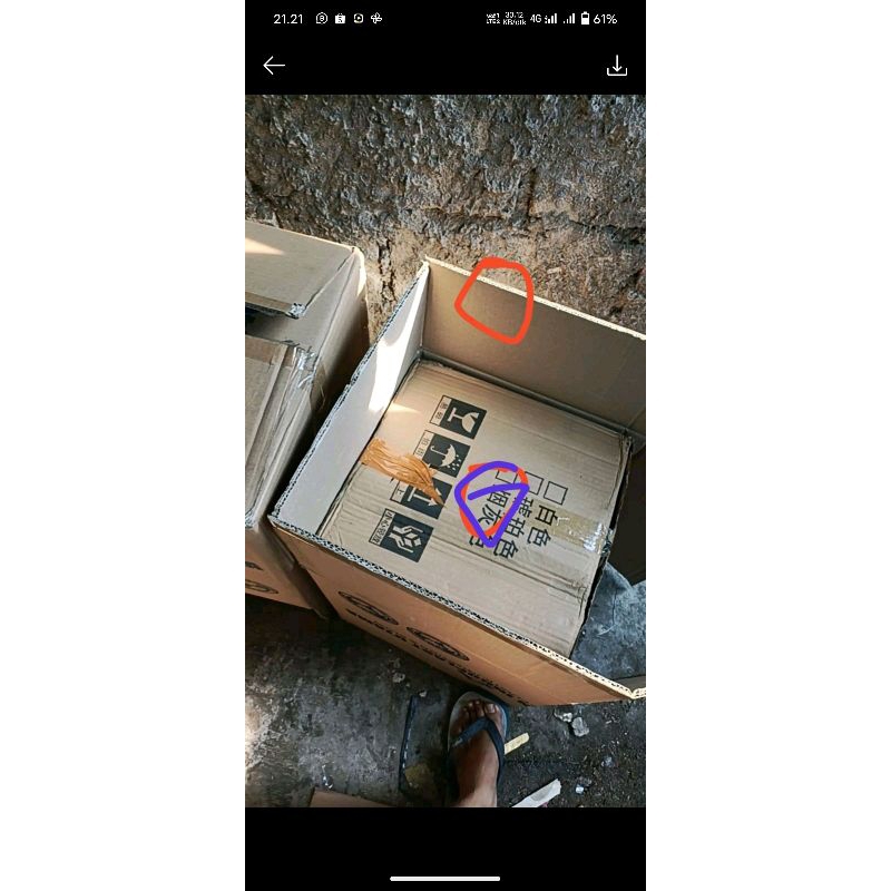 

dus tambahan untuk pengiriman souvenir