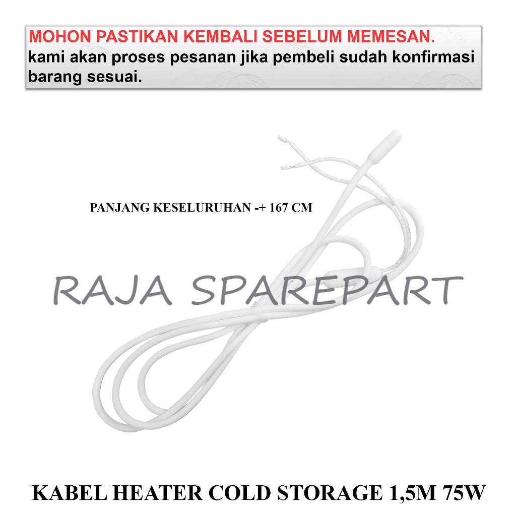 KHC15 COLD STORAGE CABLE / KABEL HEATER PEMANAS / KABEL HEATER COLD STORAGE 1.5M 75W