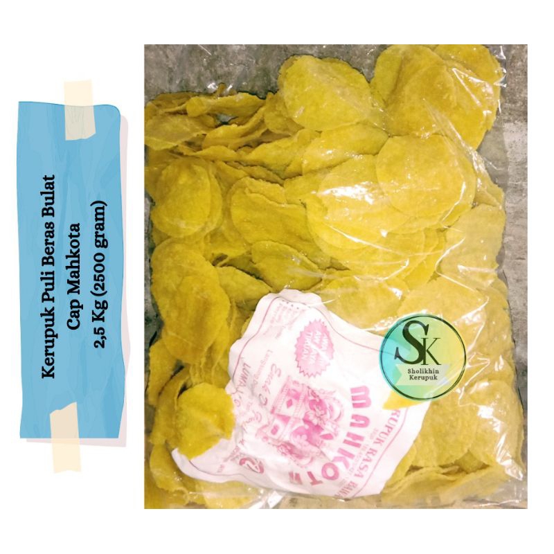 

Kerupuk Puli Beras Bulat 2,5 Kg (1 ball) cap Mahkota / Kerupuk Puli Bawang / Kerupuk Gendar Bulat Mentah / Kerupuk Puli Beras Bulat Super Enak / Kerupuk Puli Beras / Kerupuk Puli Rasa Bawang / Kerupuk Puli Gendar Bulat