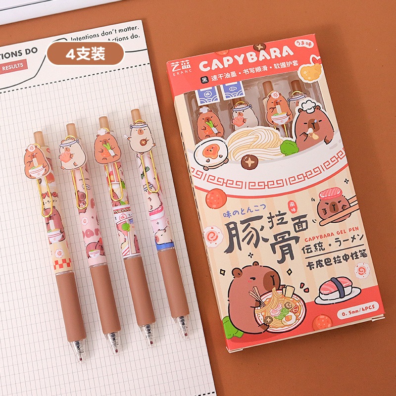 

Pena Capybara 1 Box isi 4pcs Pulpen Capybara Ramen Capybara Pen