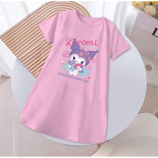 MGC DRESS ANAK EMIKO