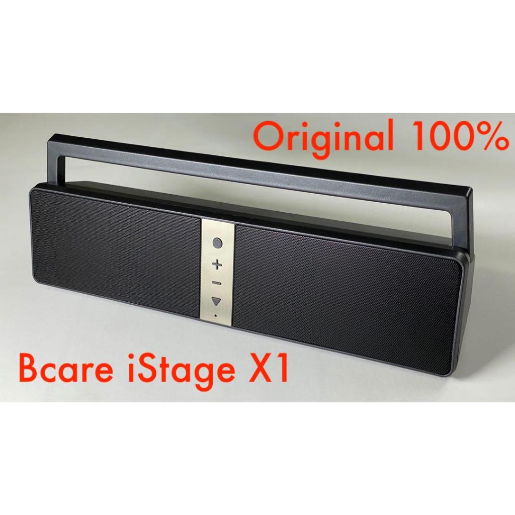 Bcare iStage X1 Original Wireless Bluetooth Speaker Outdoor
