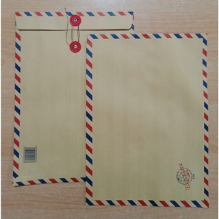 

Executive Amplop Air Mail 310 (Amplop Coklat Tali) /Dus