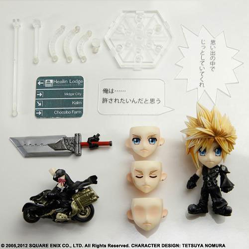Square Enix Trading Arts  - Cloud Strife (Advent Children)