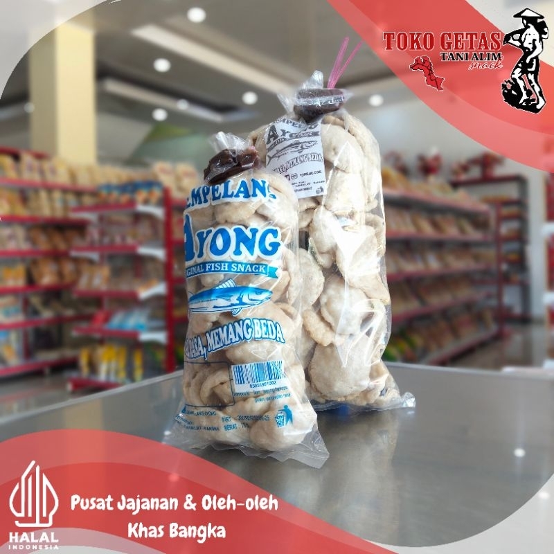 

Kemplang Pasir Ikan Ayong 250gr / 100gr