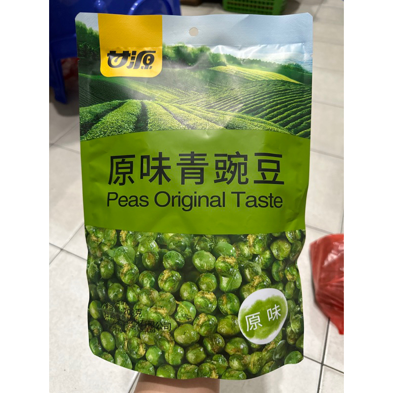 

Kacang Polong Rasa Original / Peas Original Taste 208gr
