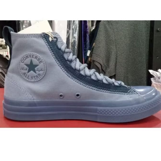 Converse cx hi explorer grey