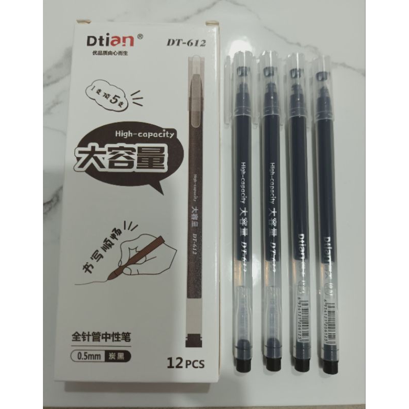 

PULPEN GEL/GELPEN DT-612