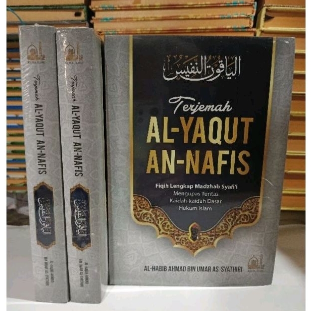 TERJEMAH INDONESIA YAQUTUN NAFIS