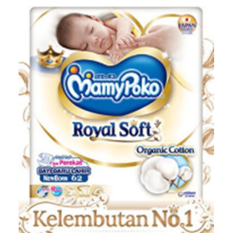 MAMYPOKO ROYAL SOFT REKAT Popok Bayi 1 Ball NB62 S60