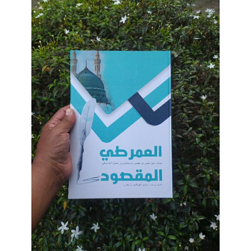 

Buku tulis imriti isi 160 buku tulis imrithi debur imrithi debur imriti buku tulis maqsud buku tulis maksud debur maqsud debur maksud