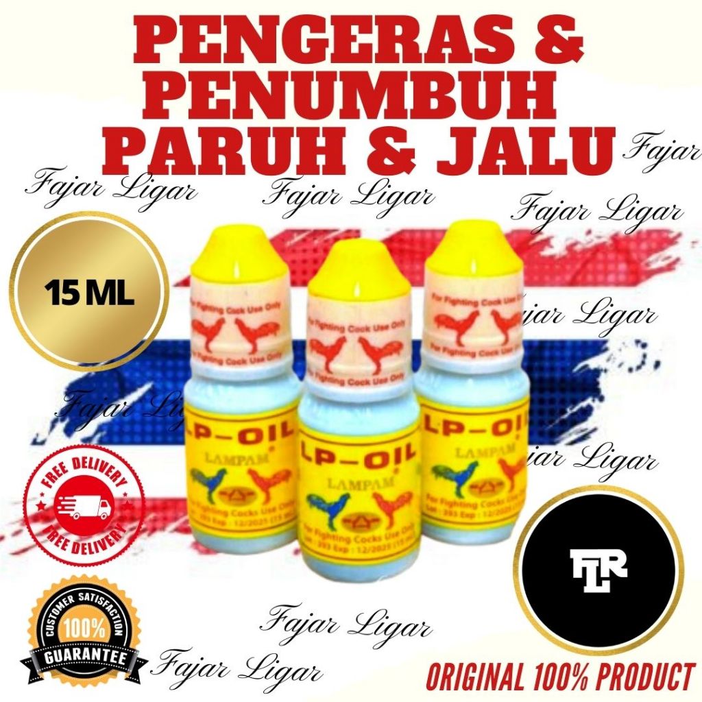 LAMPAM LP OIL PENGERAS PARUH PENGUAT JALU AYAM